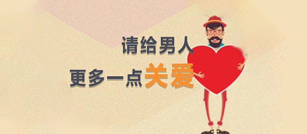 佛山名仕医院可靠