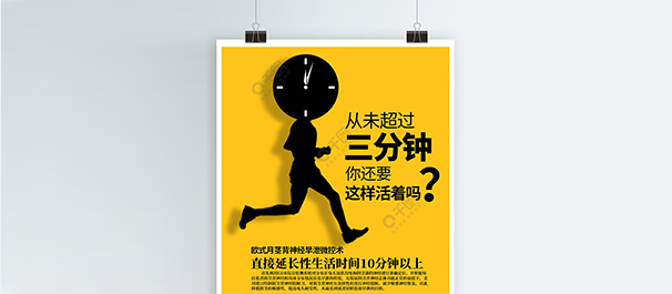 珠海九龙医院收费